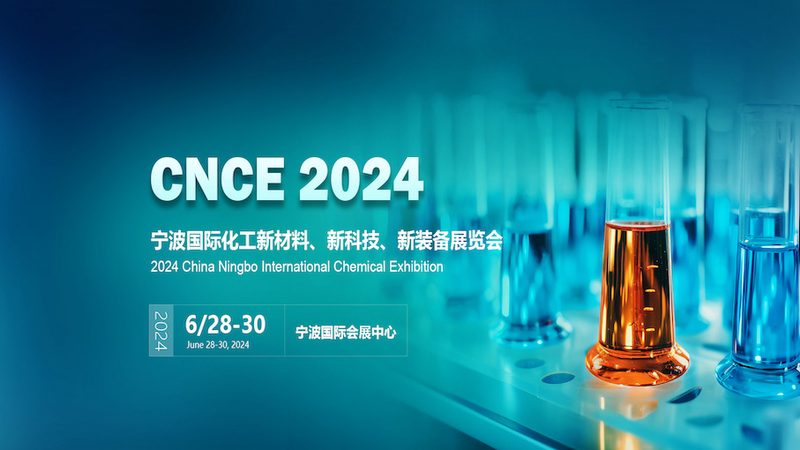 耐高温工程塑料：揭秘价格背后的秘密