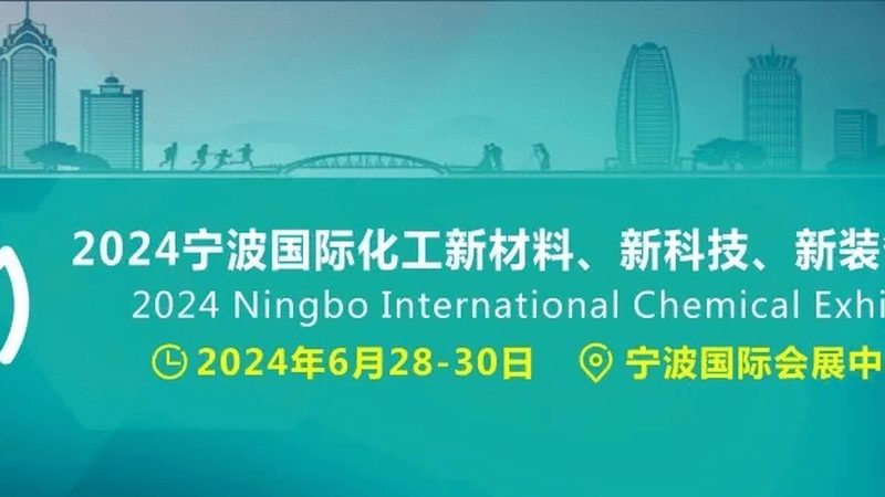 成都复合材料批发物流配送：揭秘高效供应链背后的秘密