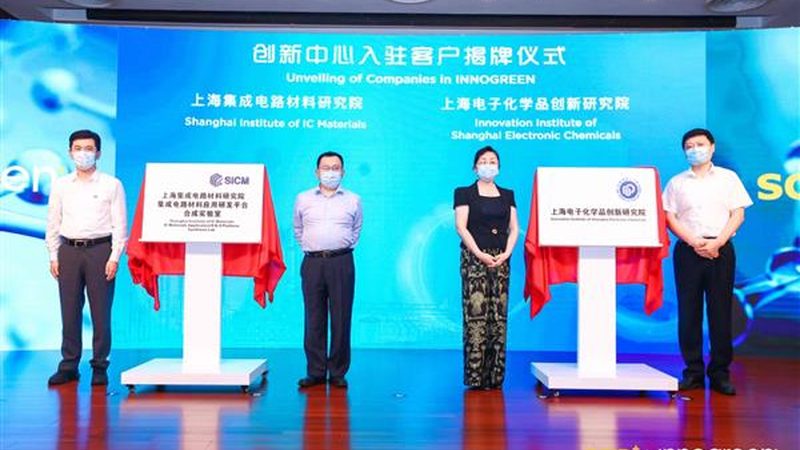 工业添加剂与食品添加剂：批发厂家的选择与考量**