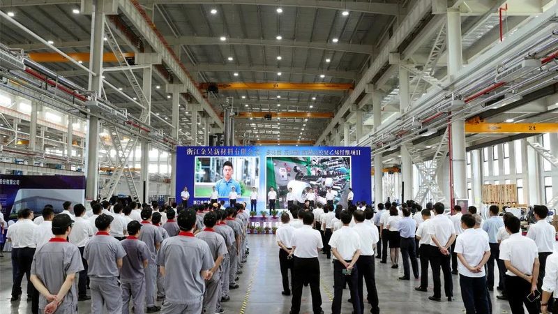广州黄埔化工原料市场：一站式采购指南