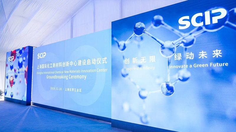 环保型化学助剂在化工行业的绿色革新**