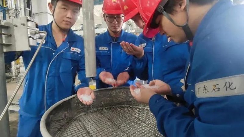 定制加工费用背后的考量：改性塑料颗粒的定制之道**