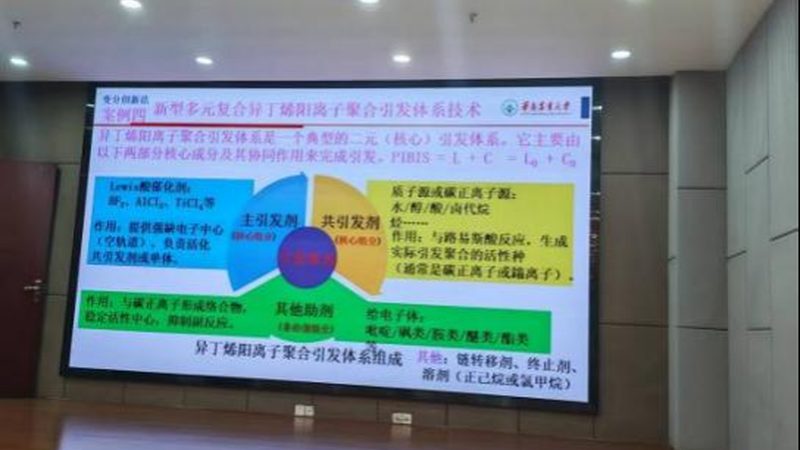 广州有机化工原料批发市场与增城市场的对比分析