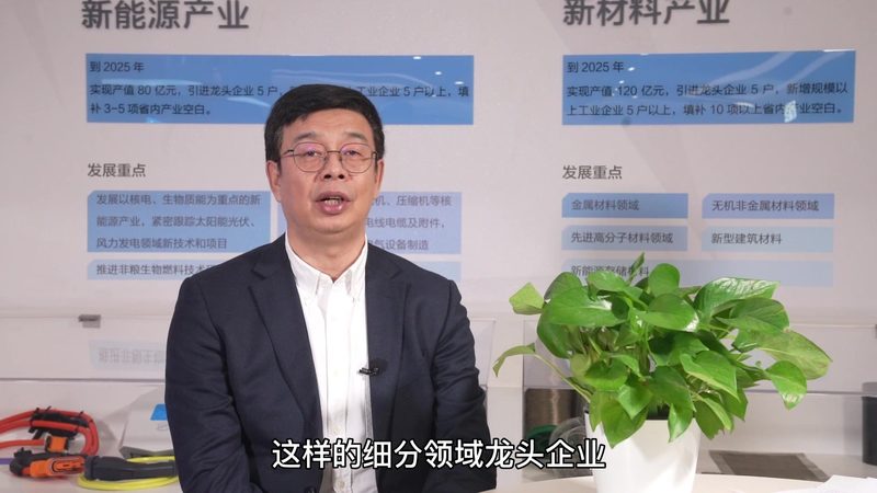 农用化工原料定制加工：如何选择合适的厂家**