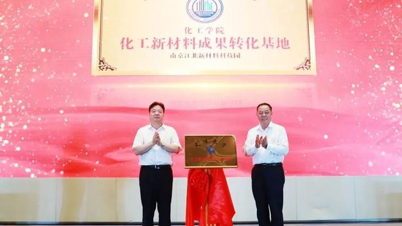 家用干燥剂安装步骤详解，告别潮湿烦恼