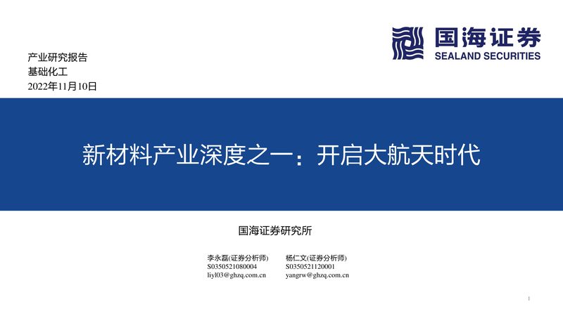 白色母粒采购：如何规避潜在风险，确保品质与合规
