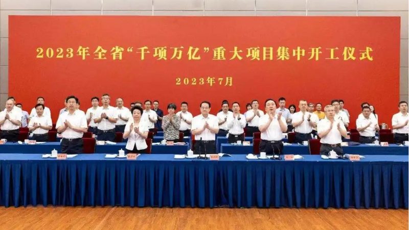 饲料防腐剂国家标准：守护食品安全的重要防线