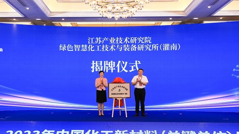 造纸消泡剂：揭秘其优缺点，助力高效生产**