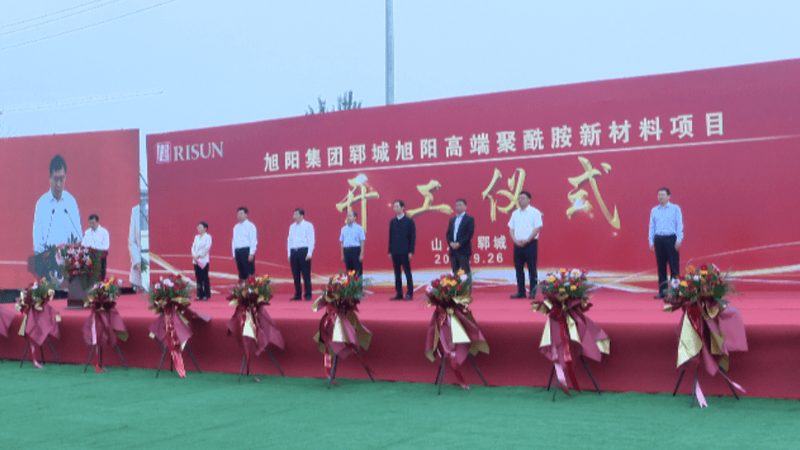 金属加工助剂：助力加工工艺提升的关键因素**