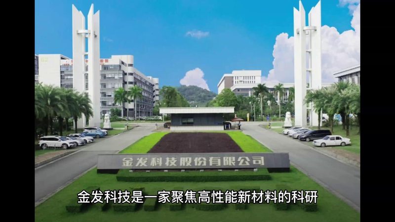 实验室化工产品型号：揭秘批发价格背后的关键因素