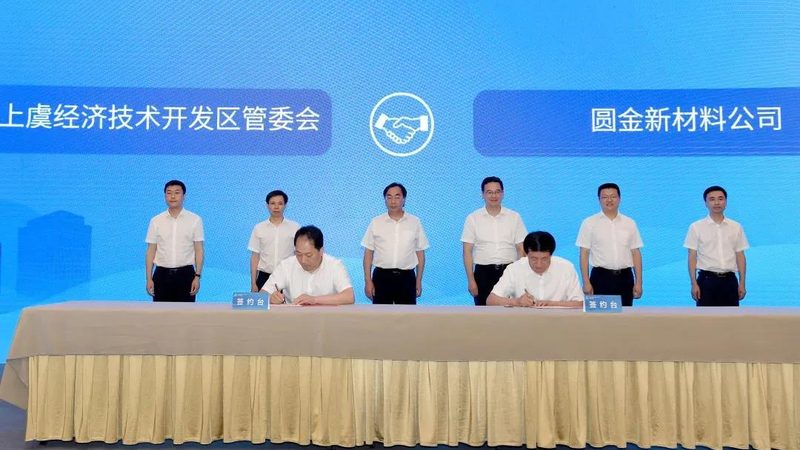 揭秘进口表面处理助剂：品牌对比与选购要点
