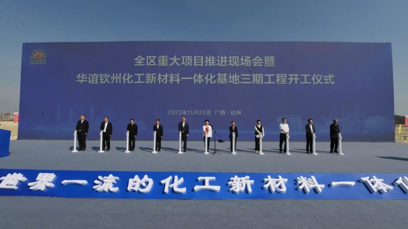 阻燃改性塑料选型，关键在于这些指标**
