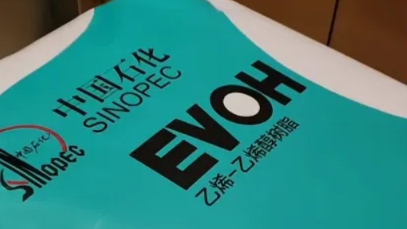 夏季高温下化工产品安全使用指南：关键要点与注意事项